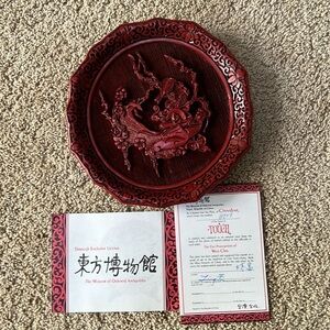 Cinnabar The five perceptions of Wei Cho sense of touch collectors plate.